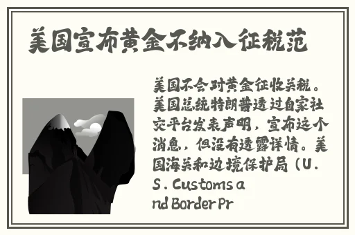 坤是放在女生的前面还是后面