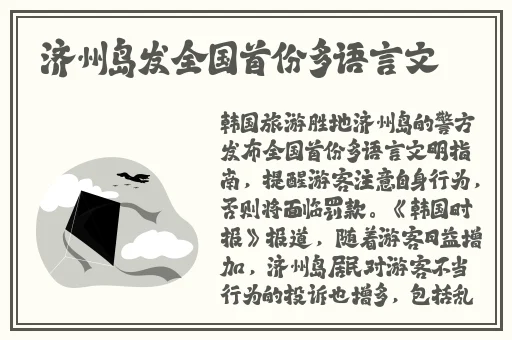 嗯 脱我内衣吸我奶小内裤游戏